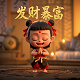 诺帕努·甘塔柴和瓦鲁特查瓦力朱吉翁是情侣吗么